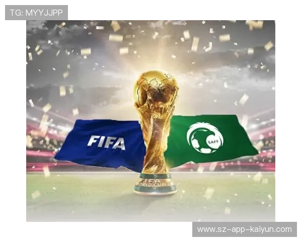 海外赛事需国际足联等机构批准方可实施