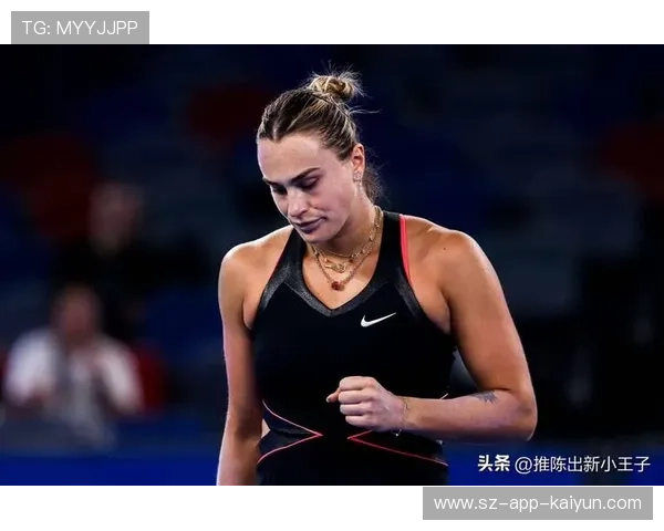 WTA总决赛萨巴伦卡两连胜仍未能确保出线,小组或现“连环套”局面 WTA总决赛萨巴伦卡两连胜仍未能确保出线,小组或现“连环套”局面