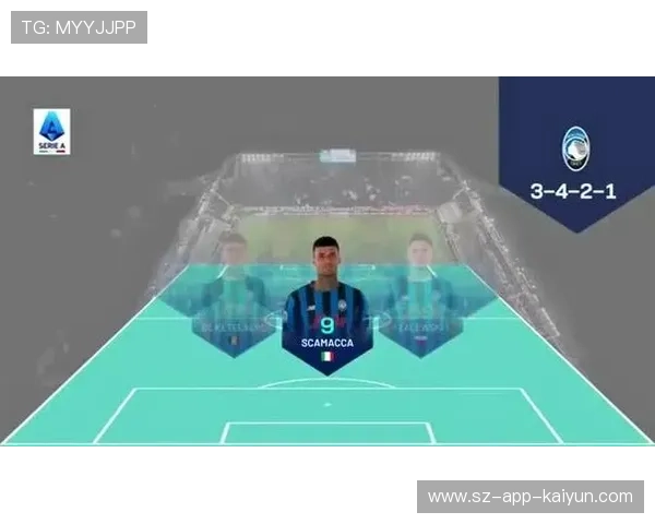 亚特兰大1-0战胜罗马，斯卡马卡打入制胜球